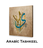 Arabic Tashkeel